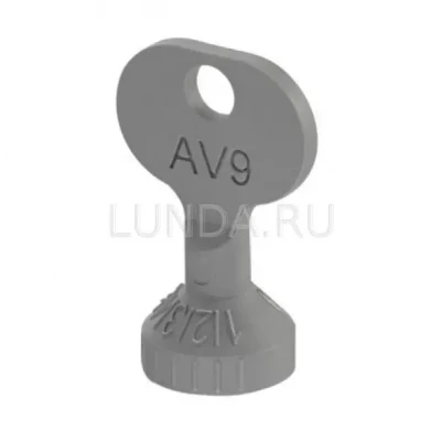 Ключ для преднастройки вентилей „AV 9“ Oventrop (1183962)
