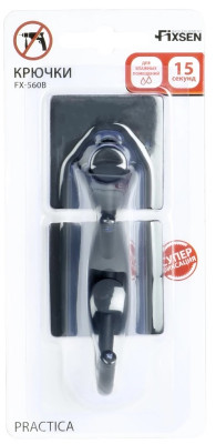Крючок в ванную Fixsen Equipment FX-560B черный