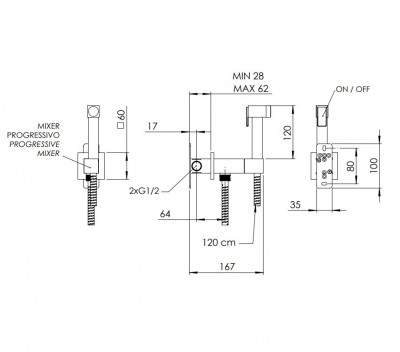 REMER Qubika Q64 Гигиенический душ в комплекте с прогрессивным смесителем (хром)
