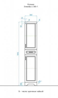 Пенал для ванной Style Line Олеандр-2 36 Люкс белый (ЛС-00000210)