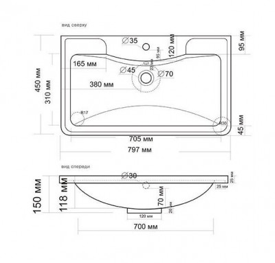 Тумба под раковину для ванной Style Line Атлантика 80 Люкс Plus подвесная старое дерево (ЛС-00000664)