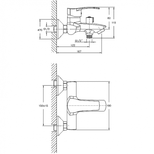 Смеситель для ванны Haiba HB6070 с душевым гарнитуром (латунь) хром