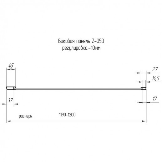 Душевая стенка RGW Z-050-2 120 352205212-11 прозрачная профиль хром