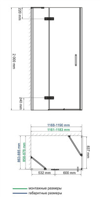 WasserKRAFT Aller 10H07LWHITE душевой уголок 120х90 см, с левой распашной дверью