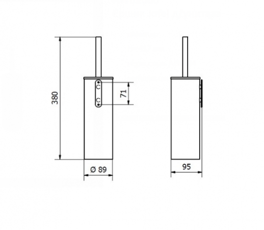 Jofel AW62000 WC-ёршик с контейнером, нержавеющая сталь