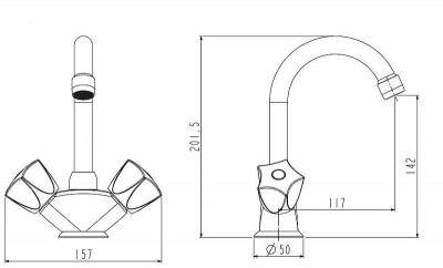Смеситель для раковины ESKO Moscow MS 26 хром двухвентильный