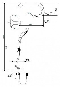 Ideal Standard IdealRain SoftEco A6281AA душевая система, хром