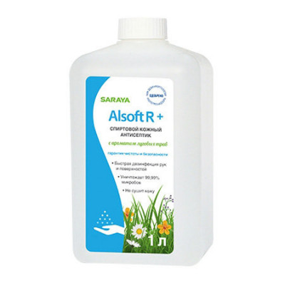 Кожный антисептик Saraya Alsoft R Plus с отдушкой 120 мл, 1 л еврофлакон, 1,2 л, 5 л