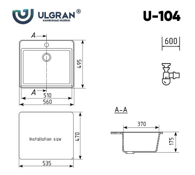 Мойка для кухни Ulgran Classic U-104-308 черная прямоугольная искусственный камень