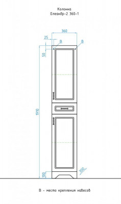 Пенал для ванной Style Line Олеандр-2 36 Люкс рельеф пастель (ЛС-00000290)