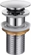 Донный клапан для раковины Allen Brau Priority без перелива, белый матовый (5.31024-21)  (5.31024-21)