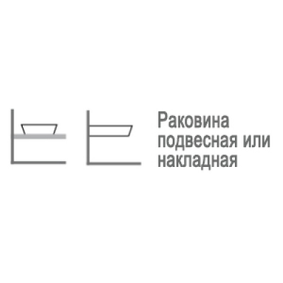 Раковина накладная Scarabeo Teorema 2.0 5105 60 х 46 см белый