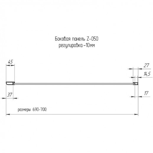 Душевая стенка RGW Z-050-2-B 70 352205207-14 прозрачная профиль черный