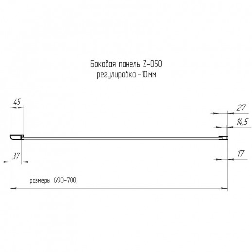 Душевая стенка RGW Z-050-2-B 70 352205207-14 прозрачная профиль черный