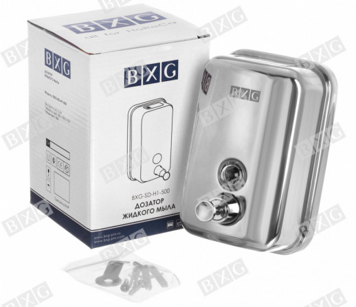 Дозатор жидкого мыла BXG-SD-H1-500 (антивандальный)