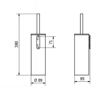 Jofel AW61000 WC-ёршик с контейнером, нержавеющая сталь