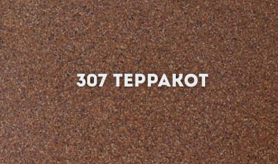 Мойка для кухни Ulgran Classic U-609-307 терракот ис-ный камень