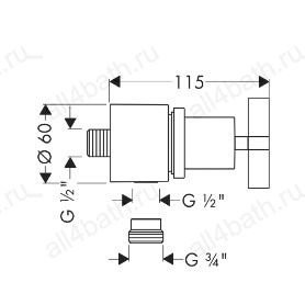 Axor Citterio Fixfit Stop, шланговое подсоединение с крестовой рукояткой, 1/2’