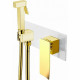 Гигиенический душ со смесителем Boheme Q 147-WG .2 белый золото  (147-WG .2)