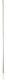 Ручка алюминиевая с подачей воды, Ø31 мм, 1540 мм Белый (2991Q5          )
