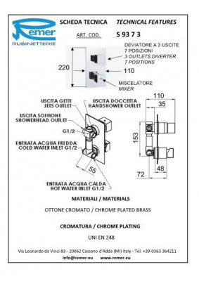 Remer SQ 3 S 93 7 3 встраиваемый смеситель для ванны/душа (3 выхода, 7 положений), хром