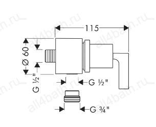 Axor Citterio Fixfit Stop, шланговое подсоединение с рычаговой рукояткой, 1/2’