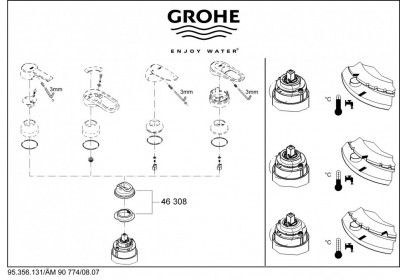 Ограничитель температуры GROHE (46375000)