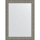 Зеркало настенное Evoform Definite 74х54 BY 3040 в багетной раме Виньетка состаренное серебро 56 мм  (BY 3040)