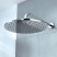 Ideal Standard IdealRain B9442AA верхний душ 200 мм, хром