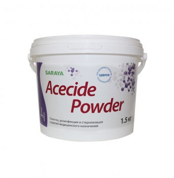 Acecide Powder порошок для дезинфекции и стерилизации медицинских изделий 1.5 кг, Saraya (67008)