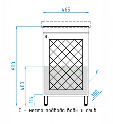 Тумба Style Line Канна 50 Люкс (ЛС-00000297) с раковиной, белая
