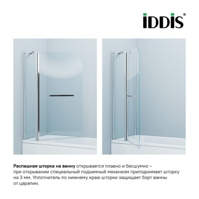 Душевое ограждение IDDIS Ray (RAY6CS0i90)