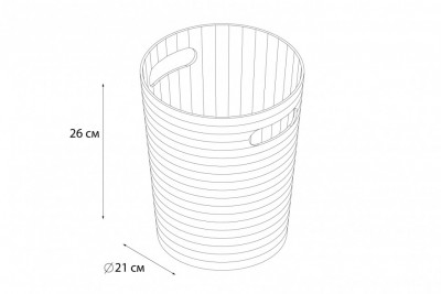 Ведро FIXSEN Glady 6,6 л оранжевое (FX-09-67)