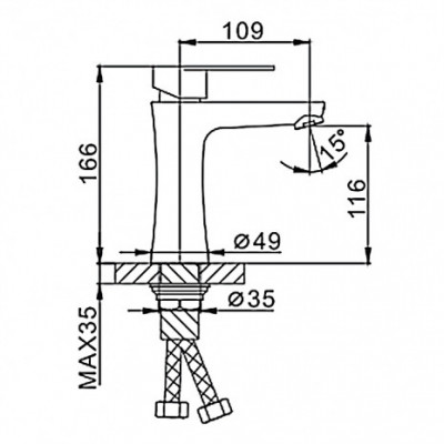 Смеситель Frap для раковины однорычажный стационарный сатин (F1048)