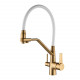 Смеситель для кухни с подключением фильтра воды Rose R558G, золотой сатин (R558G)