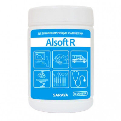 Дезинфицирующие салфетки Saraya Alsoft R 80 шт, 90 шт, 180 шт