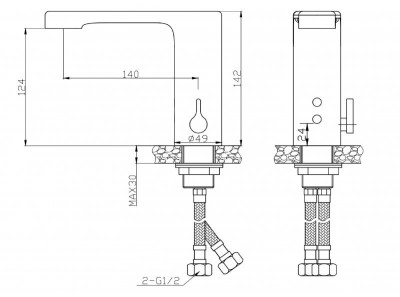 Электронный смеситель для раковины BelBagno NOVA, хром BB-ELVM-CRM