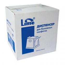 Lime Настольный диспенсер для диспенсерных салфеток, серый