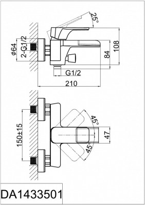 Смеситель для ванны D&K Berlin Technische (DA1433515), латунь, черный, глянцевый