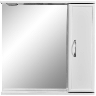 Зеркало со шкафом в ванную Stella Polar Концепт 70/С R SP-00000127 с подсветкой белое