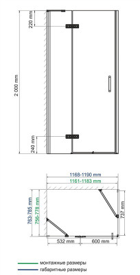 WasserKRAFT Aller 10H06LBLACK душевой уголок 120х80 см, с левой распашной дверью