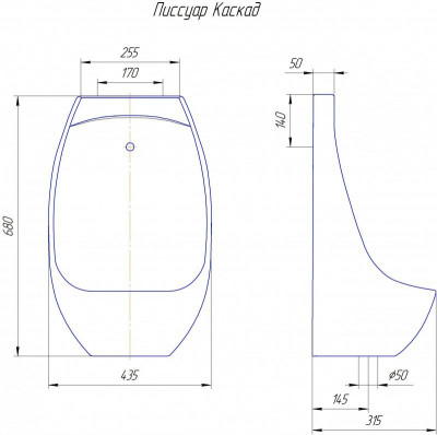 Kopfgescheit ROSA Каскад ПИССУАР с сенсором (КИРОВСКАЯ КЕРАМИКА) подвесной, белый