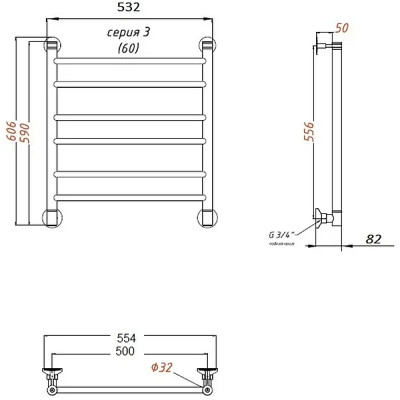 Полотенцесушитель водяной TERMOsmart Премьер 50х60 PR50/60 хром лесенка