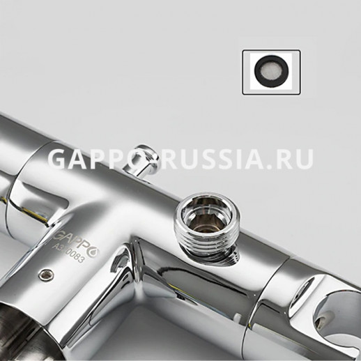 Термостатический смеситель с гигиеническим душем Gappo хром (G7290)