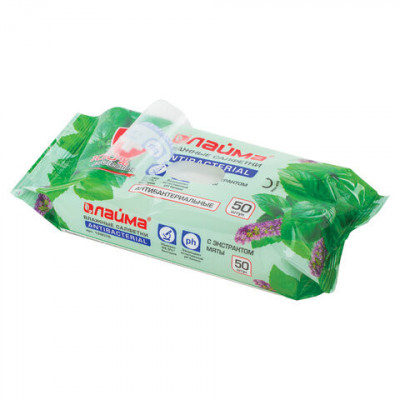Салфетки влажные 50 шт., LAIMA/ЛАЙМА Antibacterial, антибактериальные, с экстрактом мяты, 128078