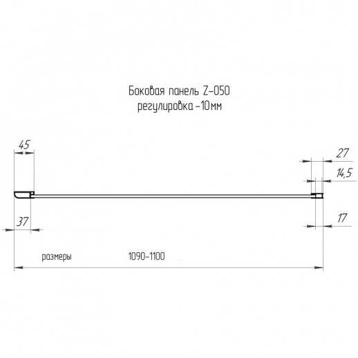 Душевая стенка RGW Z-050-2-B 110 352205211-14 прозрачная профиль черный