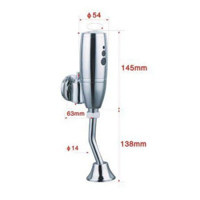 Kopfgescheit KG6329 смывное устройство для писсуара (бесконтактное), хром