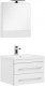 Комплект мебели для ванной Aquanet Верона NEW 58 белый (подвесной 2 ящика) подвесная (00230306)  (00230306)