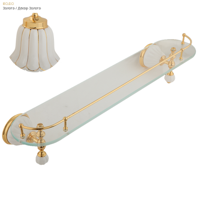 MIGLIORE Olivia 17526 полка с галереей стекло 60 см, золото/декор золото