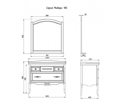ASB-Woodline Модерн 105 комплект мебели, антикварный орех массив ясеня